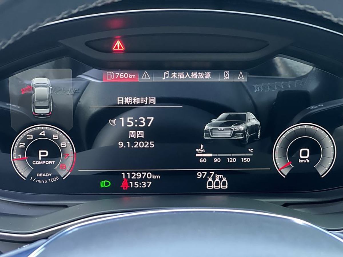 奧迪 奧迪A6L  2022款 45 TFSI quattro 臻選動感型圖片