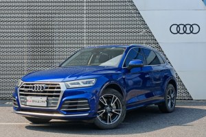 奧迪Q5L 奧迪 40 TFSI 榮享時尚型