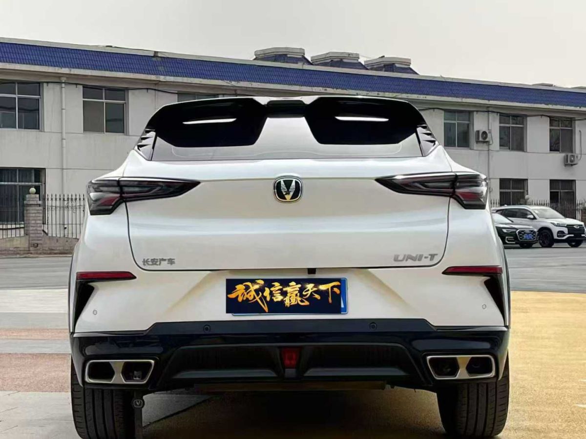 凱迪拉克 CT5  2023款 28T 鉑金超級輔助駕駛版圖片