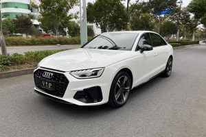 奧迪A4L 奧迪 40 TFSI 豪華動感型