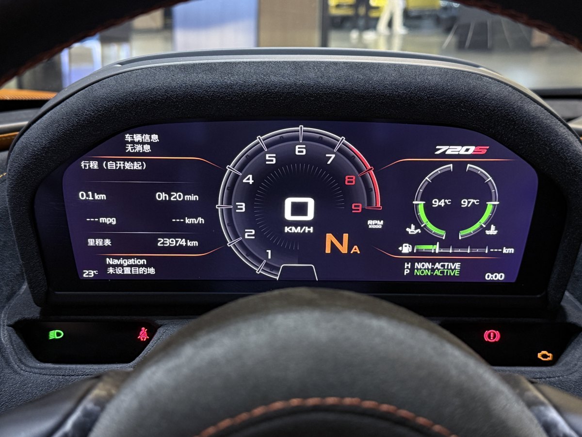 邁凱倫 720S  2019款  4.0T Spider圖片