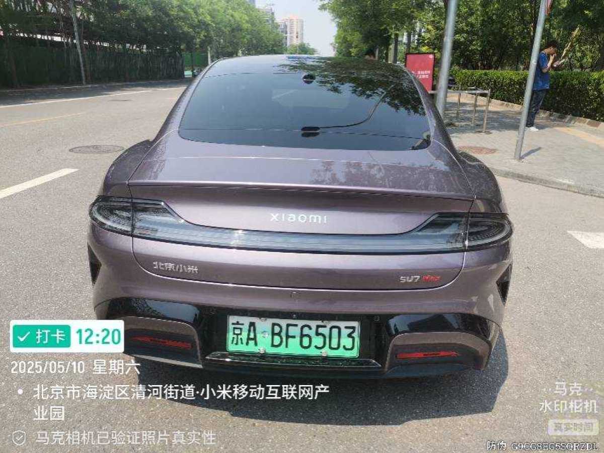 小米 小米SU7  2024款 750km 四驅(qū)Max創(chuàng)始版圖片