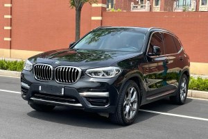 寶馬X3 寶馬  xDrive28i 豪華套裝