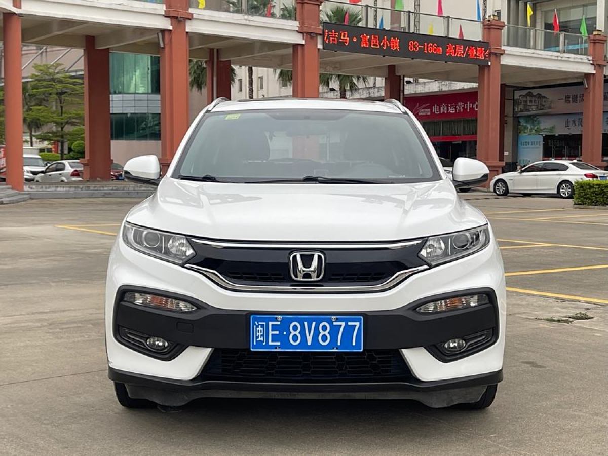 本田 XR-V  2015款 1.8L VTi CVT豪華版圖片