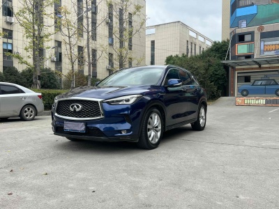 2018年6月 英菲尼迪 QX50 2.0T 四驅(qū)菁英版圖片