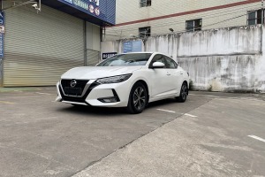 軒逸 日產(chǎn) 1.6L XL CVT悅享版