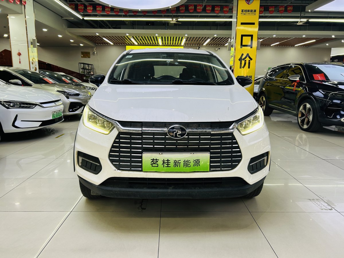 比亞迪 元新能源  2019款 EV535 智聯(lián)領(lǐng)創(chuàng)型圖片