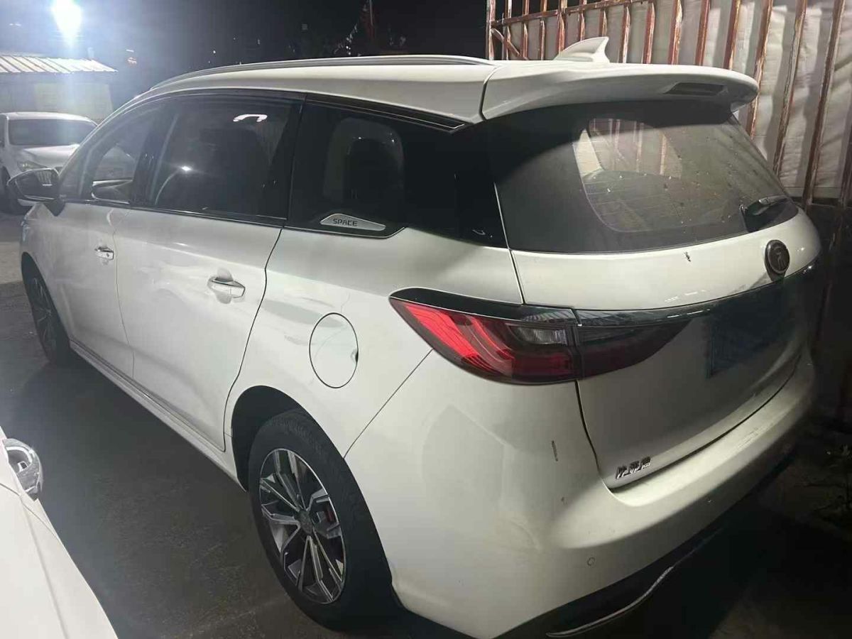 北汽昌河 北汽EV2  2019款 EV2 高配圖片