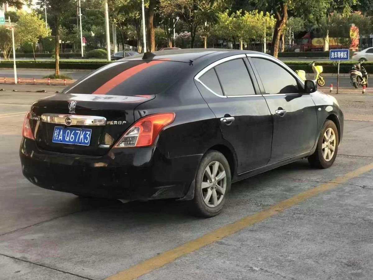 日產(chǎn) 陽光  2012款 1.4TSI DSG圖片