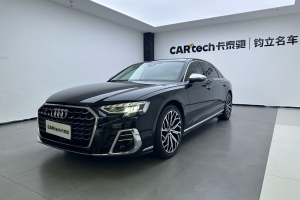 奥迪A8 奥迪 A8L 45 TFSI quattro 豪华型