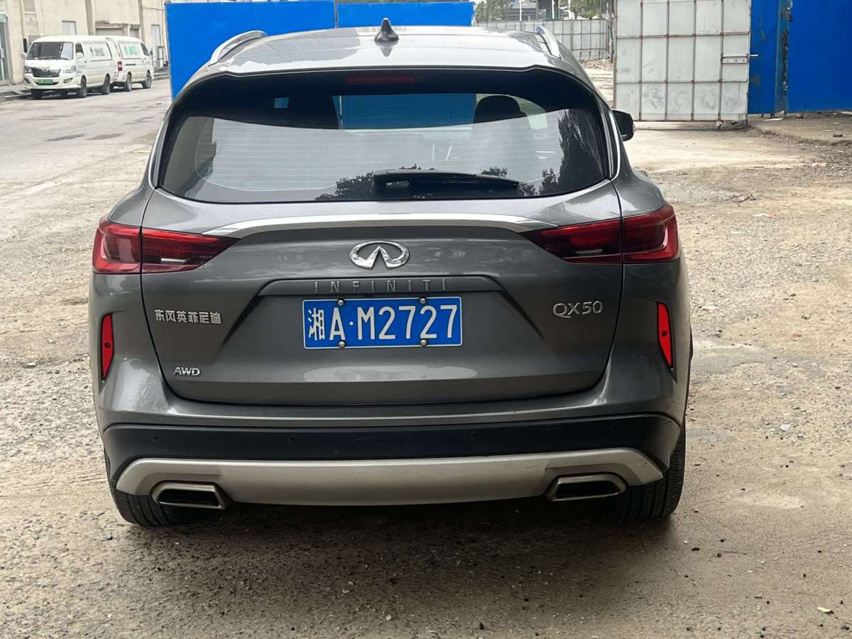 2020年01月英菲尼迪 QX50  2018款 2.0T 四驅(qū)菁英版