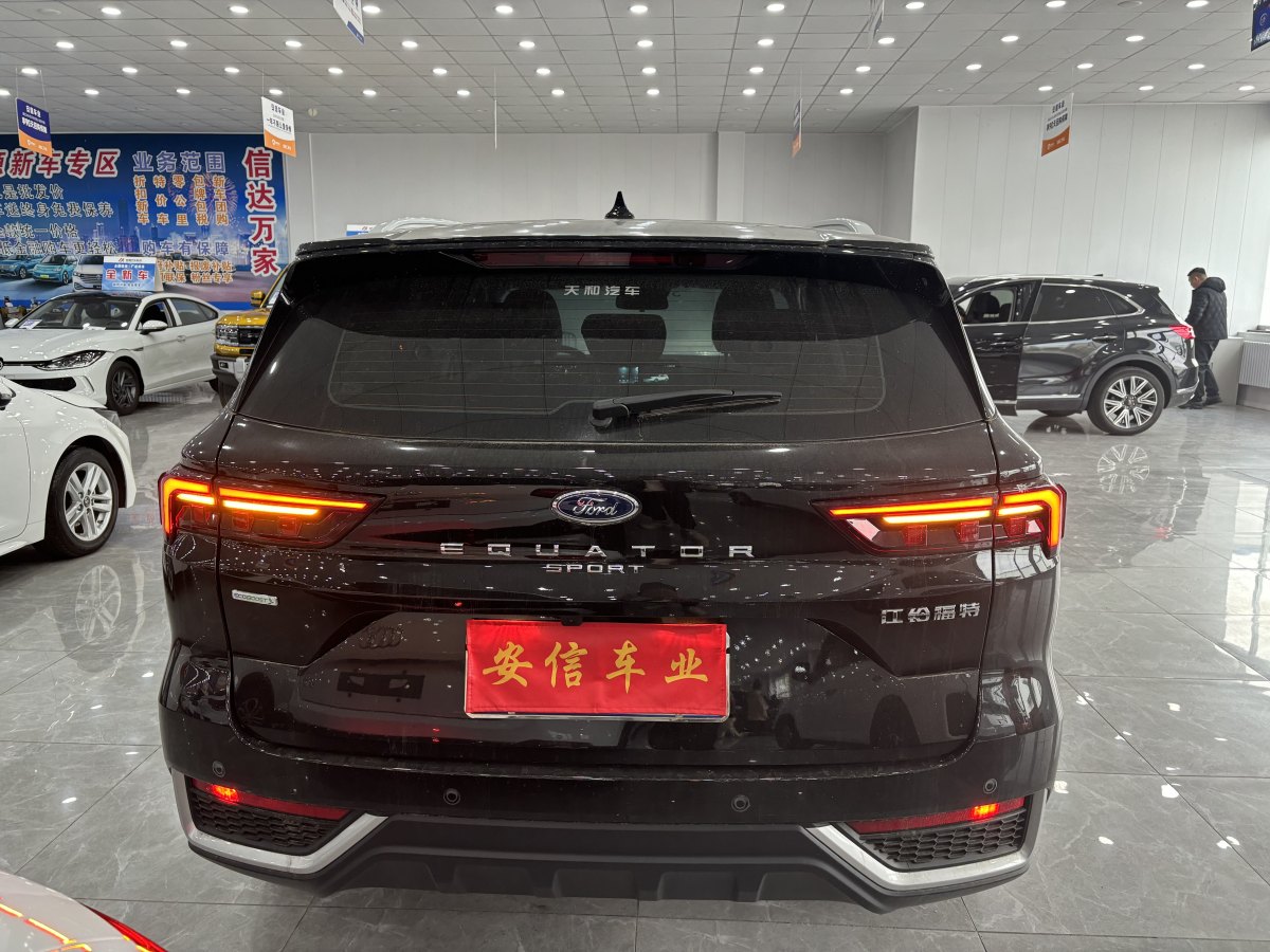 2024年7月福特 領(lǐng)睿  2023款 EcoBoost 170 精領(lǐng)型