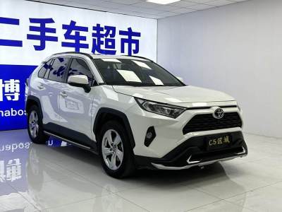 2020年7月 丰田 RAV4荣放 2.0L CVT两驱风尚PLUS版图片