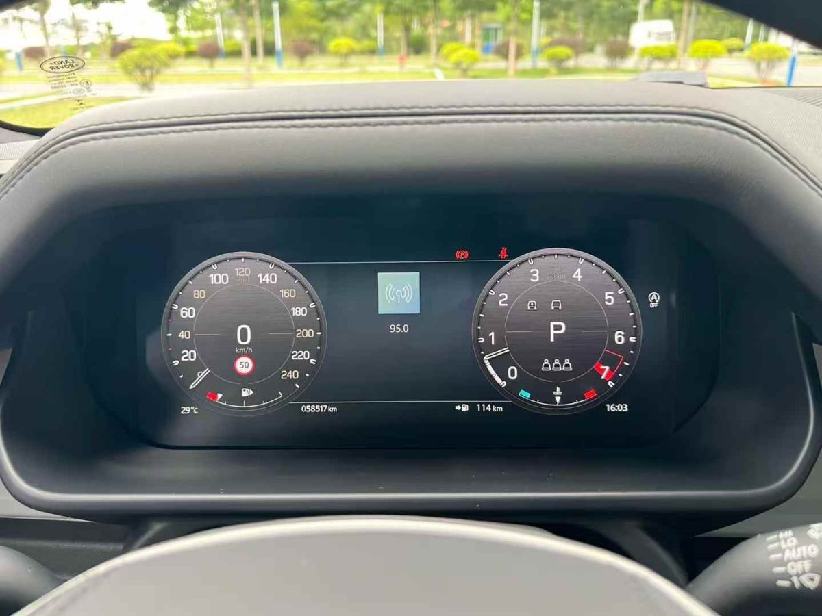 路虎 衛(wèi)士  2023款 110 V8圖片