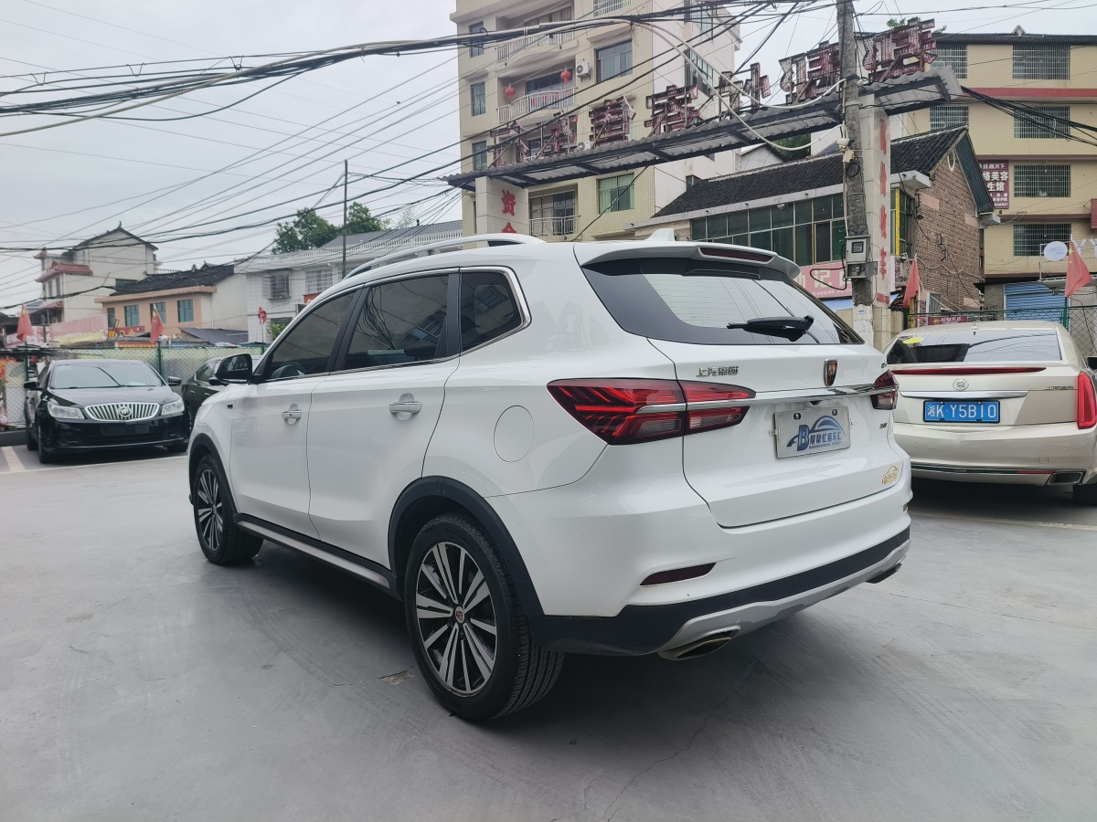 榮威 RX5  2019款 20T 兩驅自動4G互聯鉑金版圖片