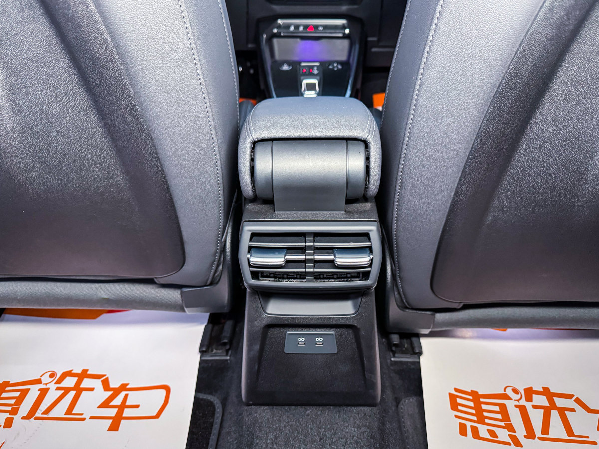 奧迪 奧迪A3  2024款 A3L Limousine 35 TFSI 時(shí)尚運(yùn)動(dòng)型圖片