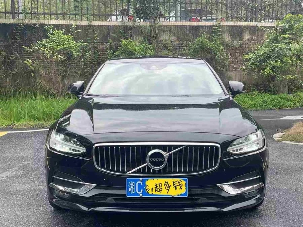 沃爾沃 S90  2019款 T5 智遠(yuǎn)版圖片