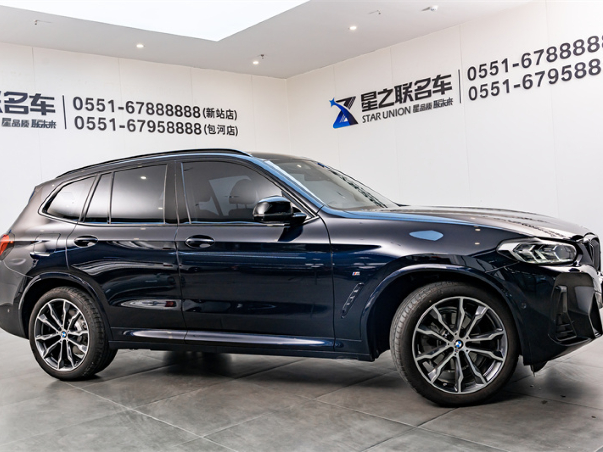 寶馬X3 22款 改款二 xDrive30i  領(lǐng)先型 M曜夜套裝圖片