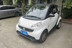 fortwo smart 1.0 MHD 硬頂標(biāo)準(zhǔn)版