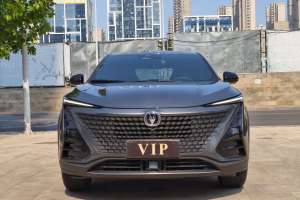 UNI-T 長安 1.5T 卓越型