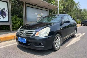 天籟 日產(chǎn) 公爵 2.5L XV VIP尊享版