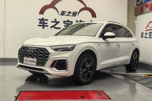 奧迪Q5L 奧迪 40T 時(shí)尚動感型