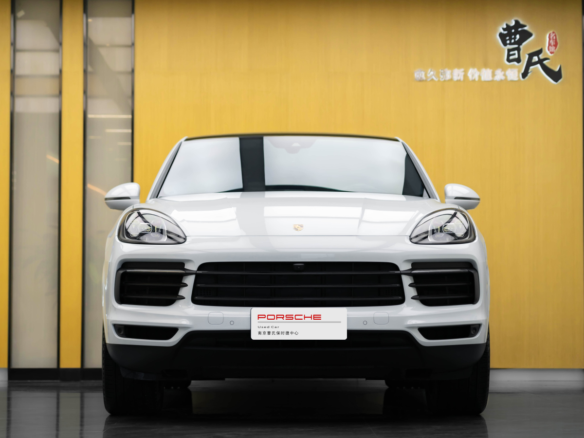 保時(shí)捷 Cayenne  2023款 Cayenne Coupé 3.0T 鉑金版圖片