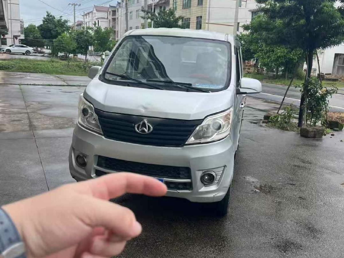 長安歐尚 長安星卡  2015款 1.2L S201基本型加長圖片