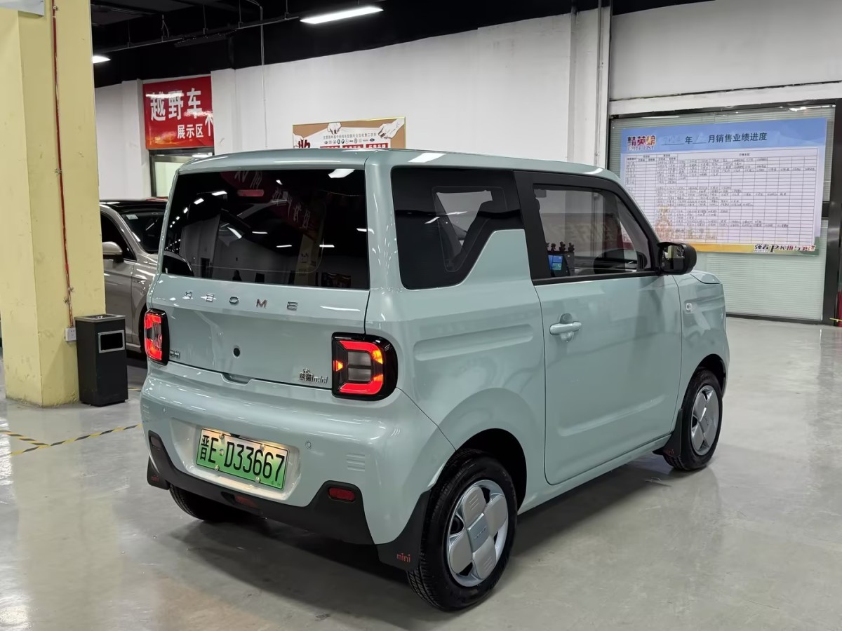 吉利 熊貓mini  2024款 改款 熊貓mini 200km 龍騰版圖片