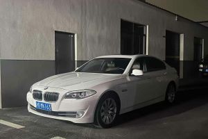 寶馬5系 寶馬 GT535i xDrive 3.0T 豪華型