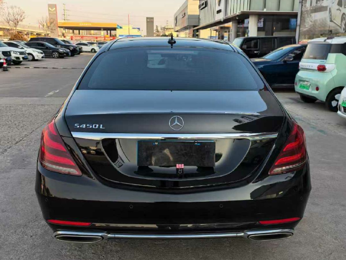 奔馳 奔馳S級  2020款 S 450 L 4MATIC 臻藏版圖片