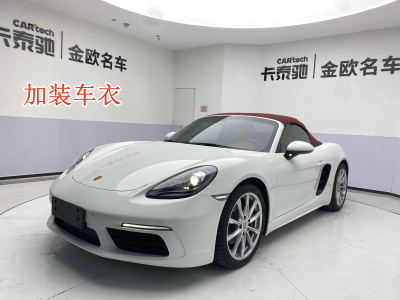 2021年9月 保時捷 718 Boxster 2.0T圖片