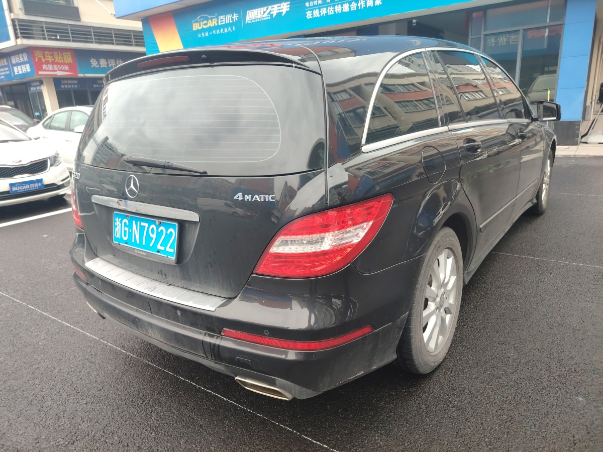 奔馳 奔馳R級  2014款 R 320 4MATIC 商務型圖片