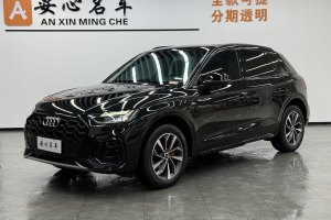 奧迪Q5L 奧迪 40 TFSI 時(shí)尚動(dòng)感型