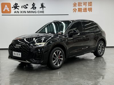 2024年8月 奧迪 奧迪Q5L 40 TFSI 時(shí)尚動(dòng)感型圖片