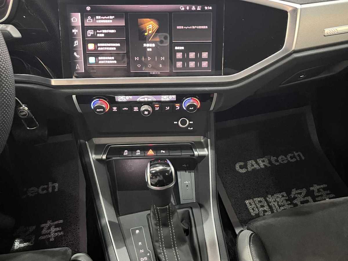 奧迪 奧迪Q3  2022款 35 TFSI 進(jìn)取動感型圖片