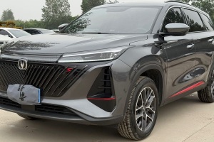 CS75 PLUS 長安 第二代 1.5T 自動尊貴型