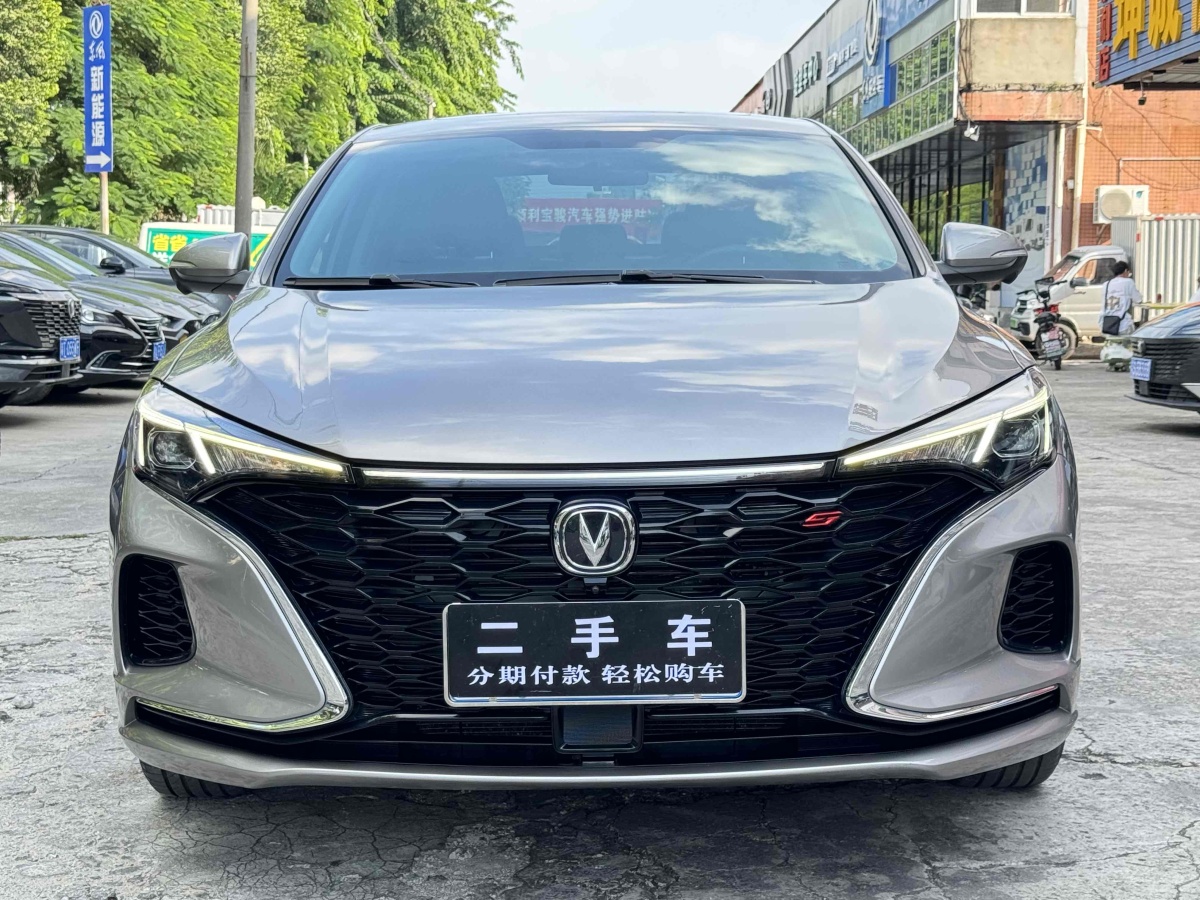 長(zhǎng)安 逸動(dòng)  2021款 PLUS 藍(lán)鯨NE 1.4T GDI DCT尊貴型圖片