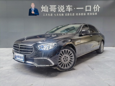 2021年01月 奔馳 奔馳E級 改款 E 300 L 時尚型圖片