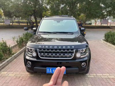 2015年1月 北京 BJ40 2.4L 手動遠(yuǎn)行版圖片