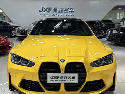 2024年7月 宝马 宝马M4 M4双门轿跑车 M xDrive 雷霆版图片