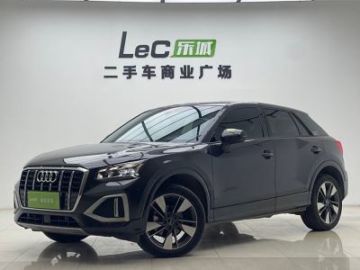 2022年3月 奧迪 奧迪Q2L 35 TFSI 時尚致雅型圖片