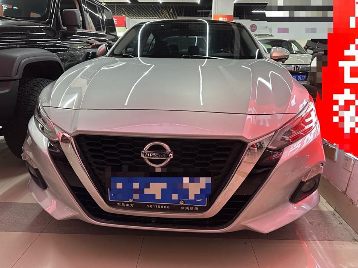 日產(chǎn) 天籟  2022款 2.0T XL 進享版圖片