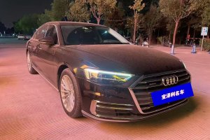 奥迪A8 奥迪 改款 Plus A8L 50 TFSI quattro 舒适型