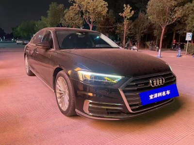 2020年1月 奥迪 奥迪A8(进口) 改款 Plus A8L 50 TFSI quattro 舒适型图片