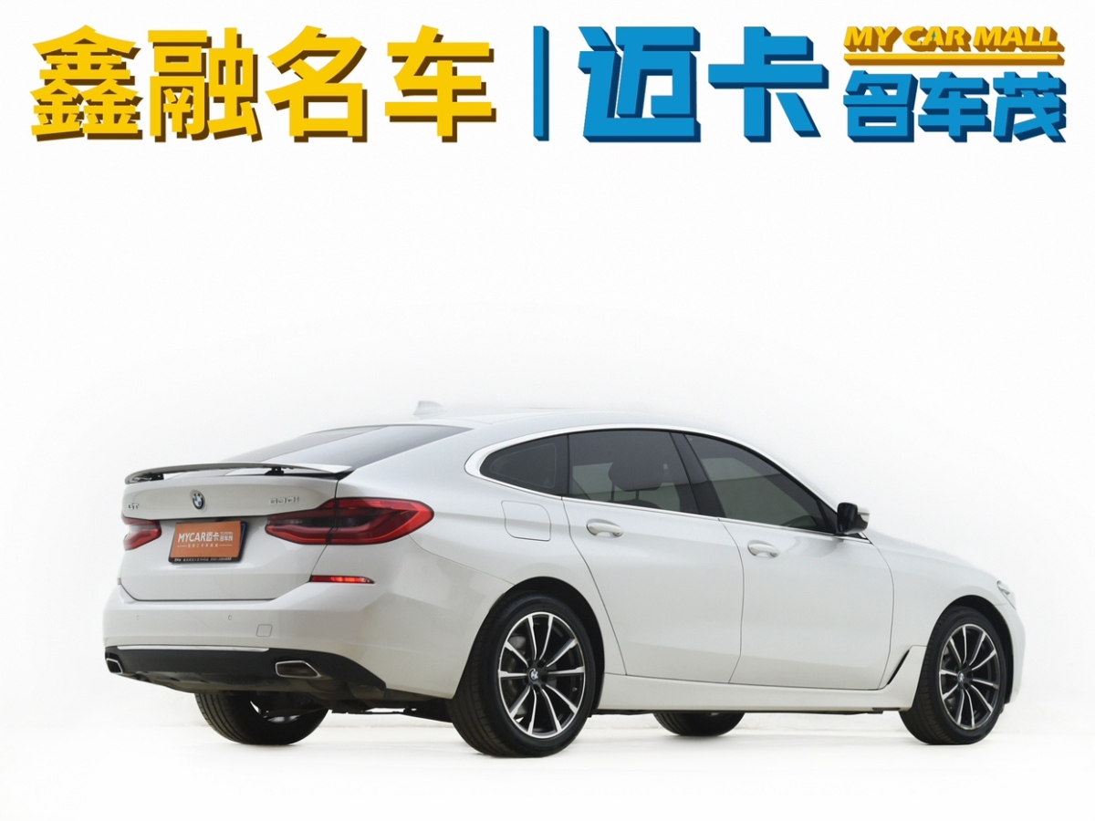 寶馬 寶馬6系GT  2021款 630i 豪華設(shè)計套裝圖片