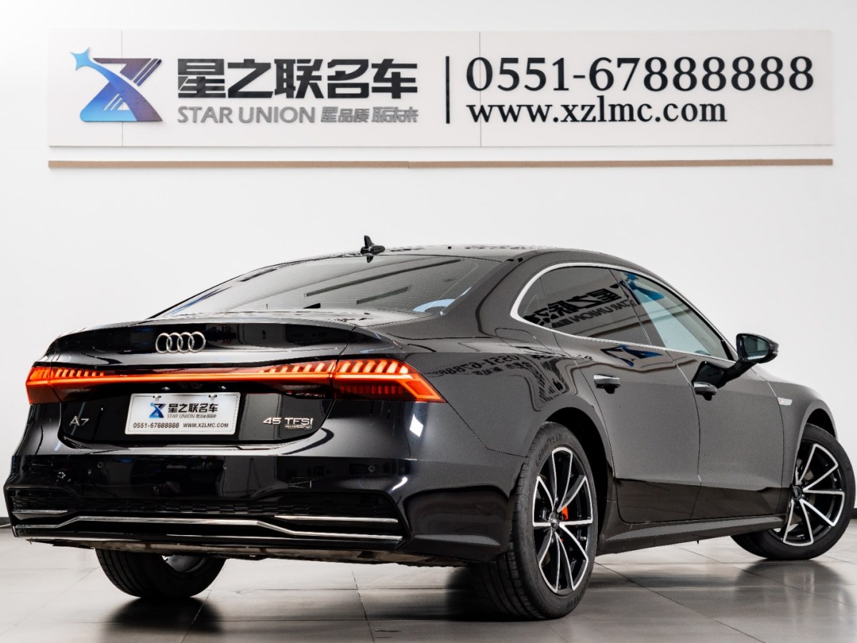 奧迪 奧迪A7L  2024款 45TFSI S-line 筑夢(mèng)型 流晶套裝圖片