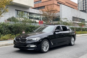 宝马5系 宝马 改款  530Li xDrive 豪华套装