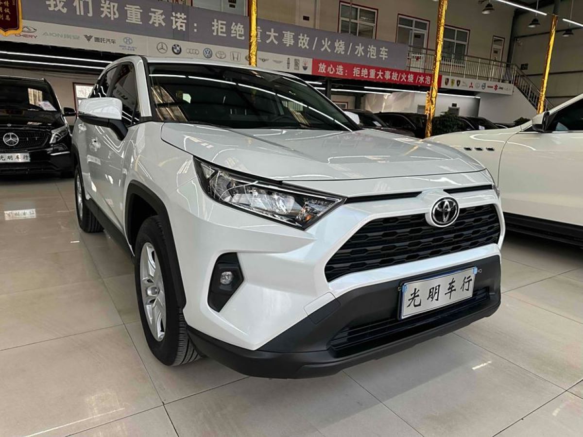 豐田 RAV4榮放  2023款 2.0L CVT兩驅(qū)都市版圖片