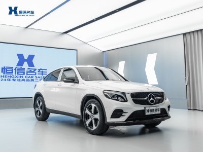 2019年1月 奔馳 奔馳GLC(進(jìn)口) GLC 300 4MATIC 轎跑SUV圖片